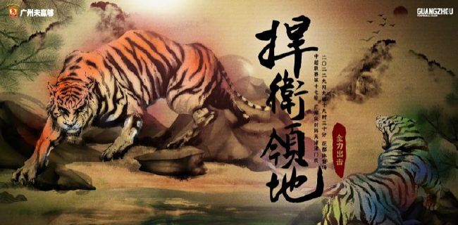 国产chinese男男gaygay免费网站